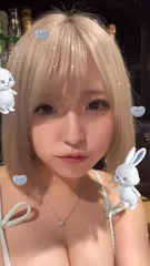 あきの日記 20251227