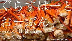 🦀🪄