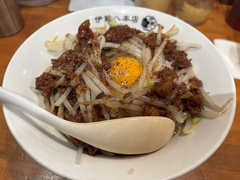 こんばんは！