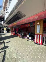ふうかの日記 20251002