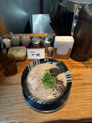 ラーメン、！