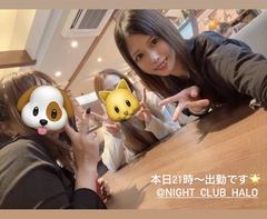 お盆🍆