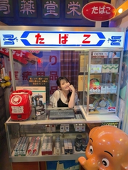 昭和レトロ