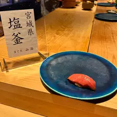 つばさの日記 20251017