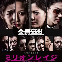 CELIAの日記 20201015
