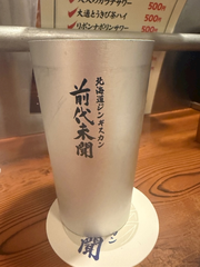 やっと、、🫶