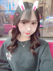 しゅ!!