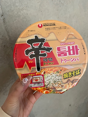 トゥーンバ🍜🌶️