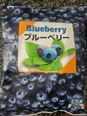 目のためにブルーベリー