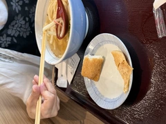 ごめんね