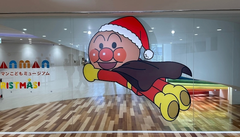 うちらのヒーロー