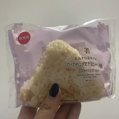 🍙❤︎