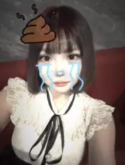 こんにちは
