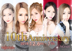 NOAH 10th ANNIVERSARY✨