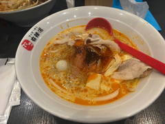 てくてく