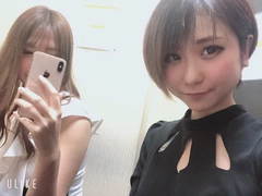 大事なお知らせ