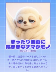 なまけもの🦥*̣̩⋆