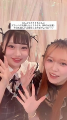 みちるの日記 20260714