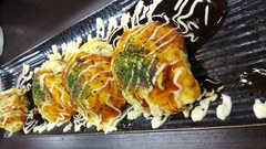 マジうまっ