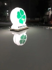 四つ葉のtaxi