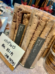 大好きなお菓子見つけた💡