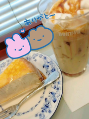 忘れないでね？🥺💗