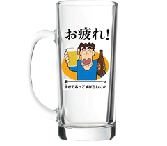 お疲れ様です。自撮り