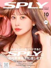 桜井ももの日記 20251226