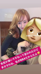 はろはろ～💗