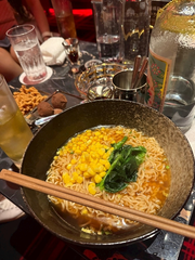 シメ