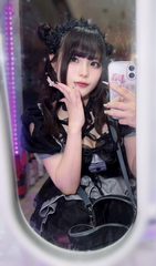 Twitter爆伸びしてて嬉しい( ; ; )