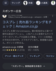 来月を考える金曜日その前にシルバーウィークして