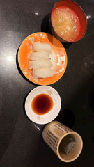 ひとりでいとこんちに行ったよー‼️