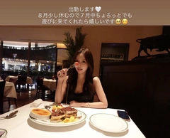今日は出勤してます✨