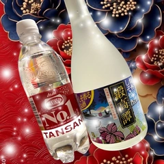 鍛高譚🫶🏻︎💕︎︎