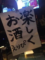 ２０１７年☆♪