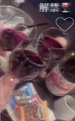 ボジョレー🍷
