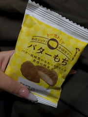 ミニストップでバター餅発見🧈