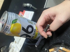 うまし