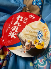 🐮🍧🥄
