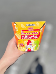 九州しょうゆ甘いと思ったことない