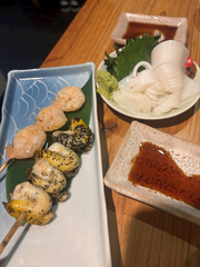 に