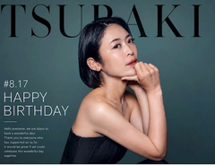 椿さんbirthday🌻