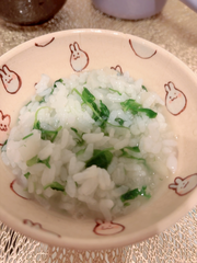 無病息災で元気もりもり💪