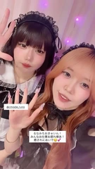 みちるの日記 20260911