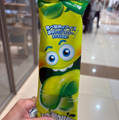 こんにちは