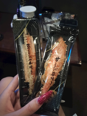 出勤🍥