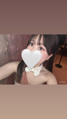 います！