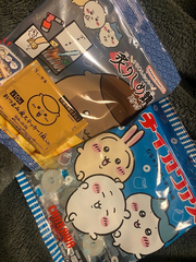 (՞⸝⸝･ ꈊ ･⸝⸝՞)