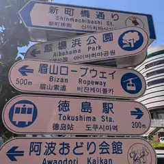 さくらの日記 20260811